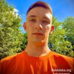 Макс, 23 года